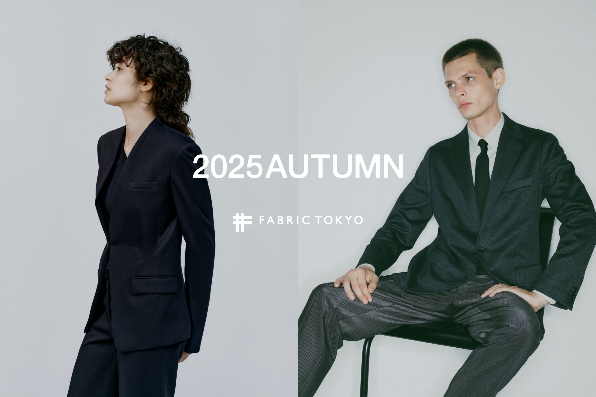 250916 サービスアップデートお知らせ8月