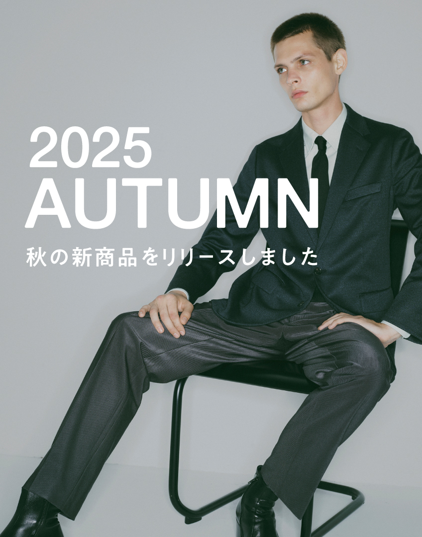 H2043◾️23区　３釦ジャケット　パンツスーツ　イタリアンファブリック使用 HUSBANDS（ハズバンズ）ウールソリッド2Bジャケット H10 VESB