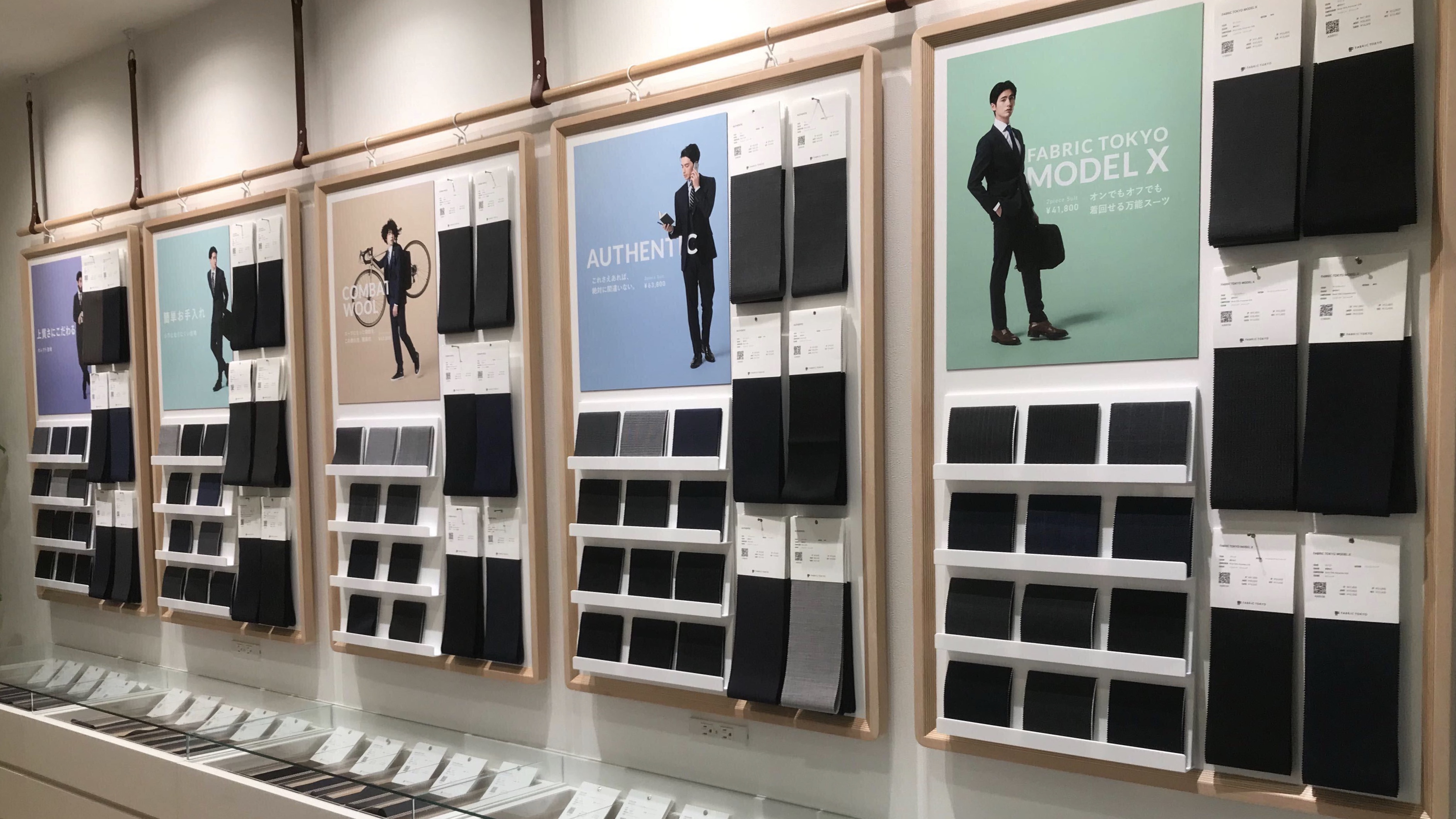 夏から秋にかけて 過ごしやすいオーダースーツ 大阪梅田編 オーダースーツのfabric Tokyo