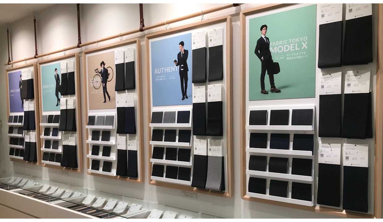 夏から秋にかけて 過ごしやすいオーダースーツ 大阪梅田編 オーダースーツのfabric Tokyo 夏から秋にかけて 過ごしやすいオーダースーツ 大阪梅田編 オーダースーツのfabric Tokyo