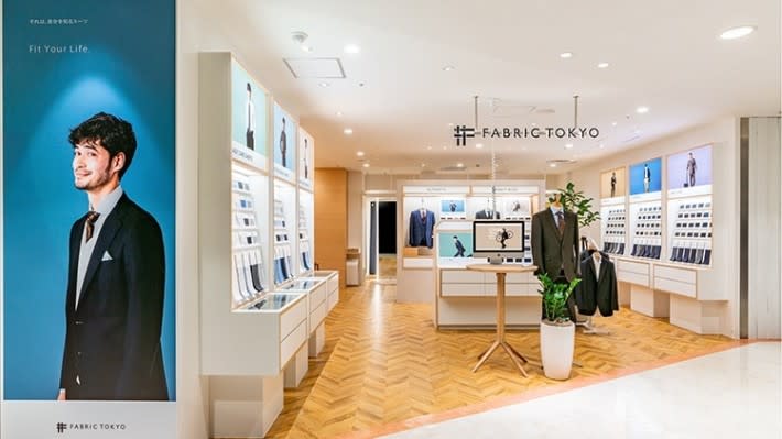 新型コロナウイルス 緊急事態宣言 発令に基づく名古屋パルコ休館について オーダースーツのfabric Tokyo 新型コロナウイルス 緊急事態宣言 発令に基づく名古屋パルコ休館について オーダースーツのfabric Tokyo