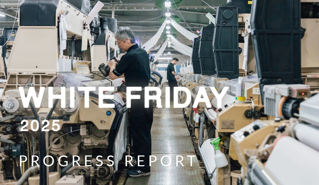 20260203_WhiteFriday2025お知らせ