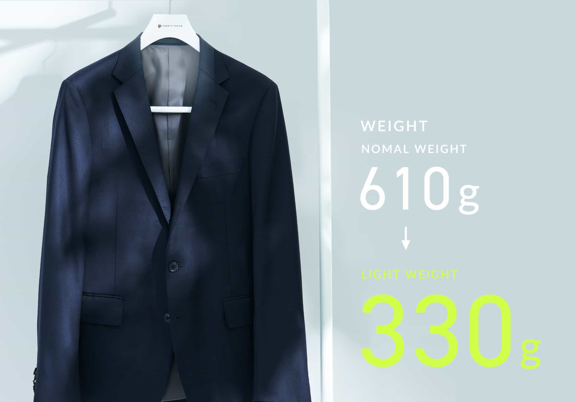 WASHABLE WOOL STRETCH | FABRIC TOKYO | オーダースーツの