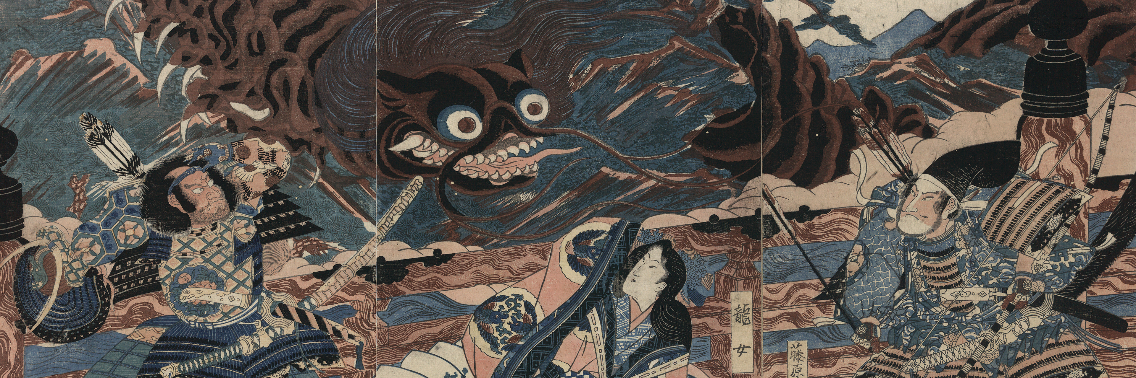 Japanese mythology