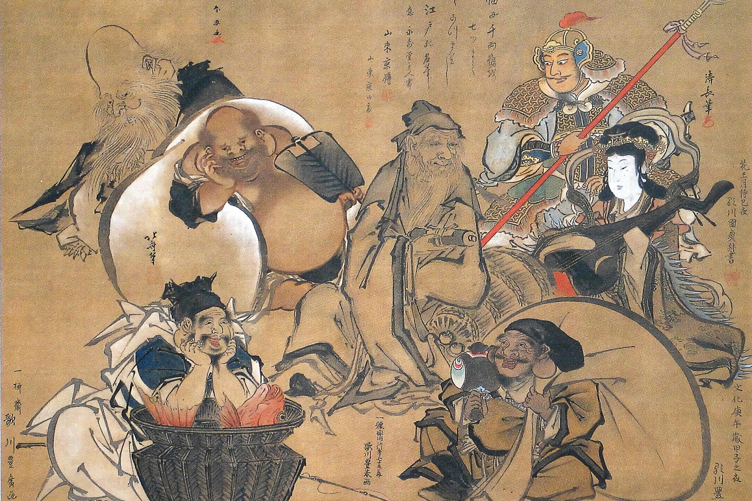shintoism gods