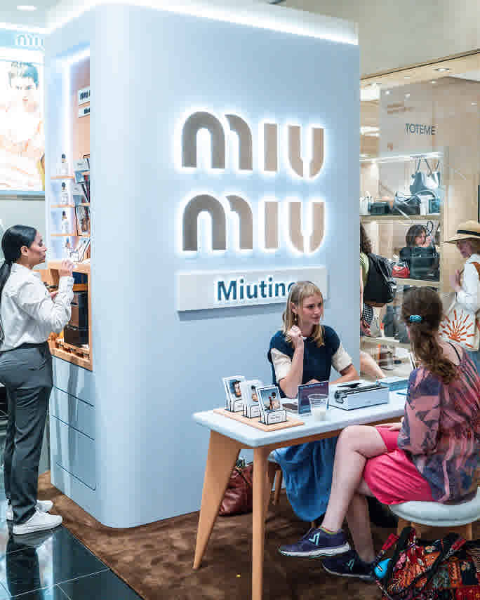 Miu Miu Miutine Launch