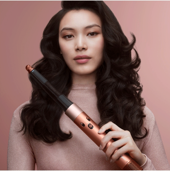 New Dyson Color: Amber Silk