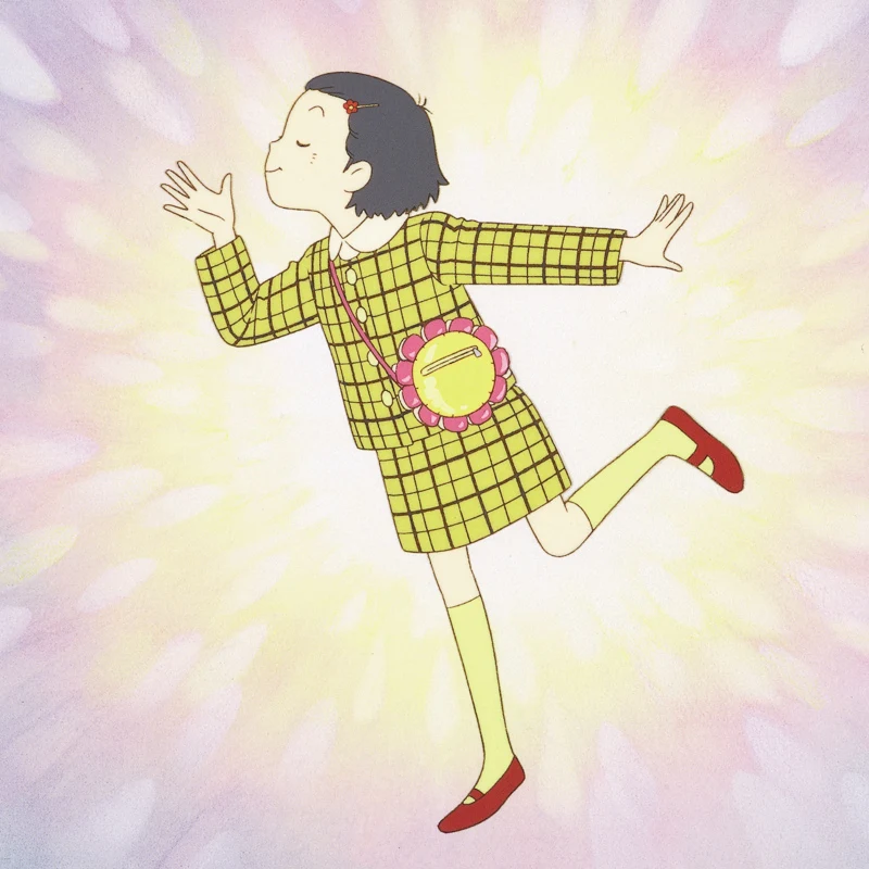 ONLY YESTERDAY