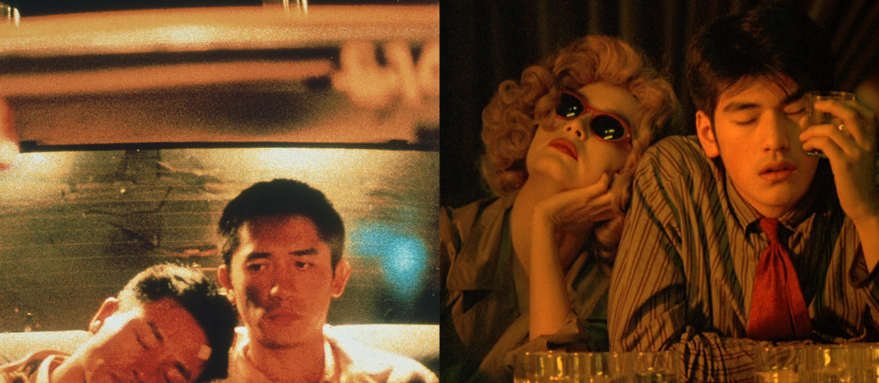 Happy Together with Chungking Express