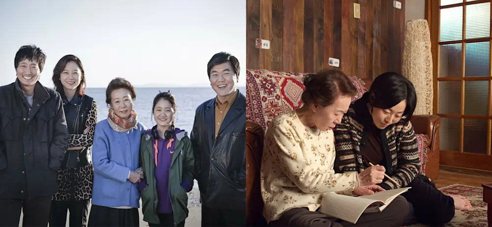 Boomerang Family with Lucky Chan-sil