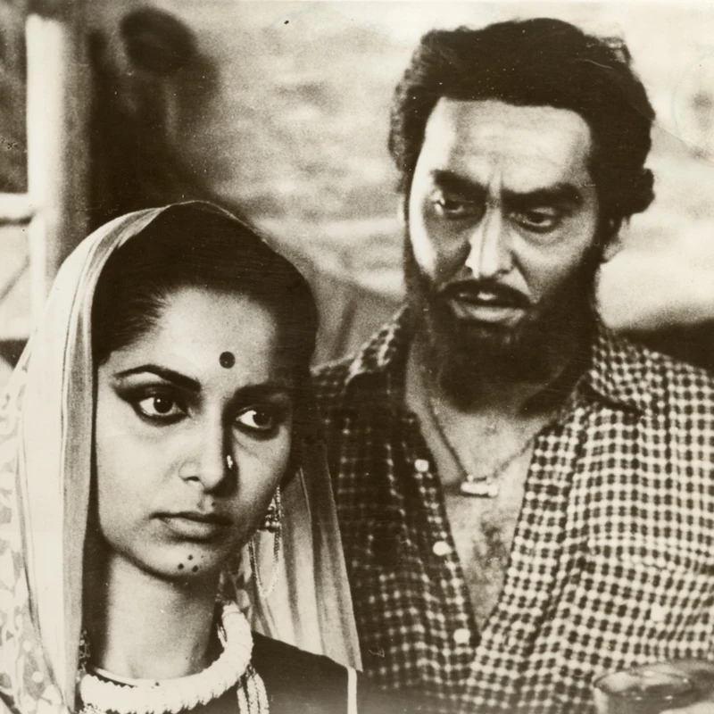 Abhijan (The Expedition)