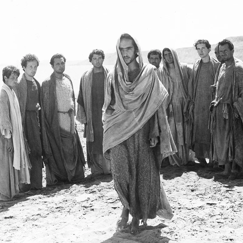 The Gospel According to St. Matthew 