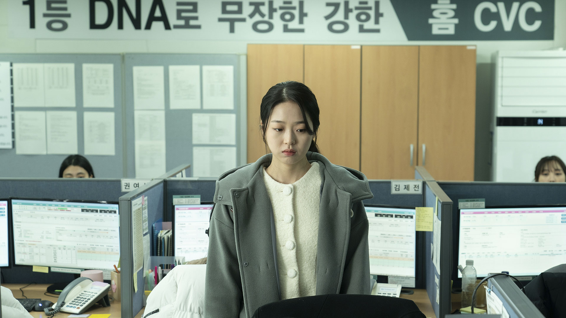 Room no 9 online korean drama ep 1