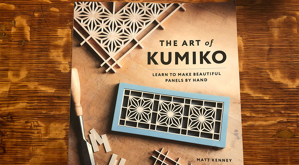 Art of Kumiko by Matt Kenney