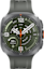 Samsung Galaxy Watch Ultra2 47mm LTE, Titanium Silver