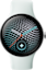 De voorkant van de lichtgrijze Pixel Watch 5