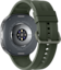 De achterkant van de Samsung Galaxy Watch9