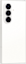 De achterkant van de witte Samsung Galaxy Z Fold8 Ultra