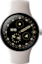 Google Pixel Watch 4, Silver Porcelain