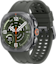 Samsung Galaxy Watch Ultra2 47mm LTE, Titanium Silver