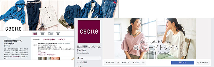 株式会社ディノス・セシール画像