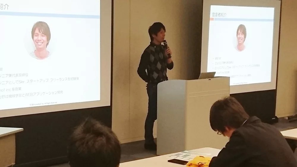 seminar5