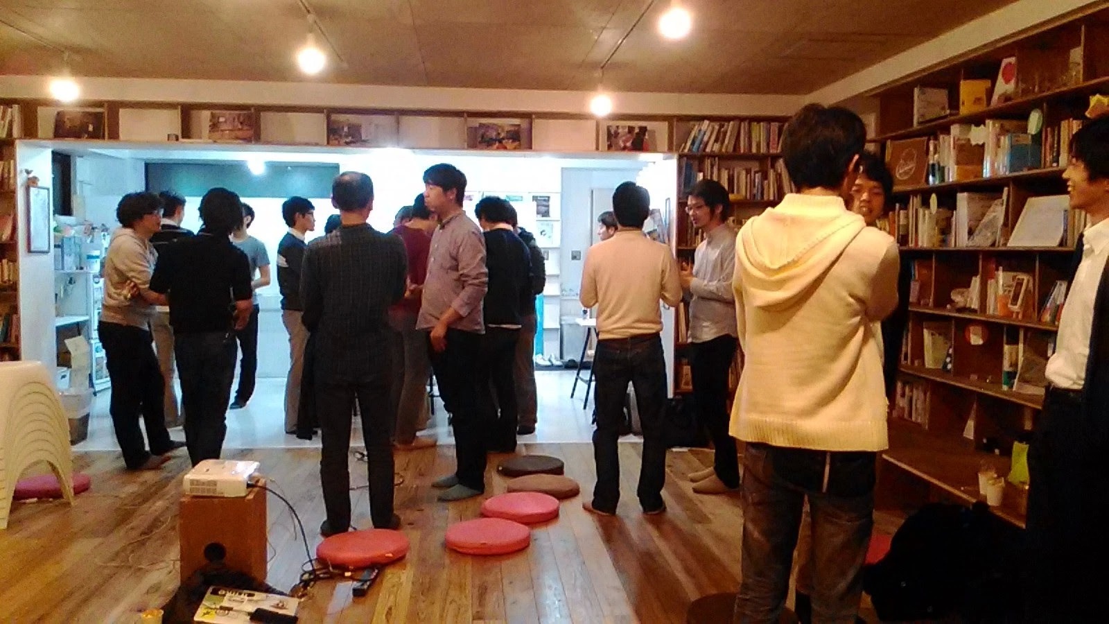 2016-02-06-remote-work-magazine