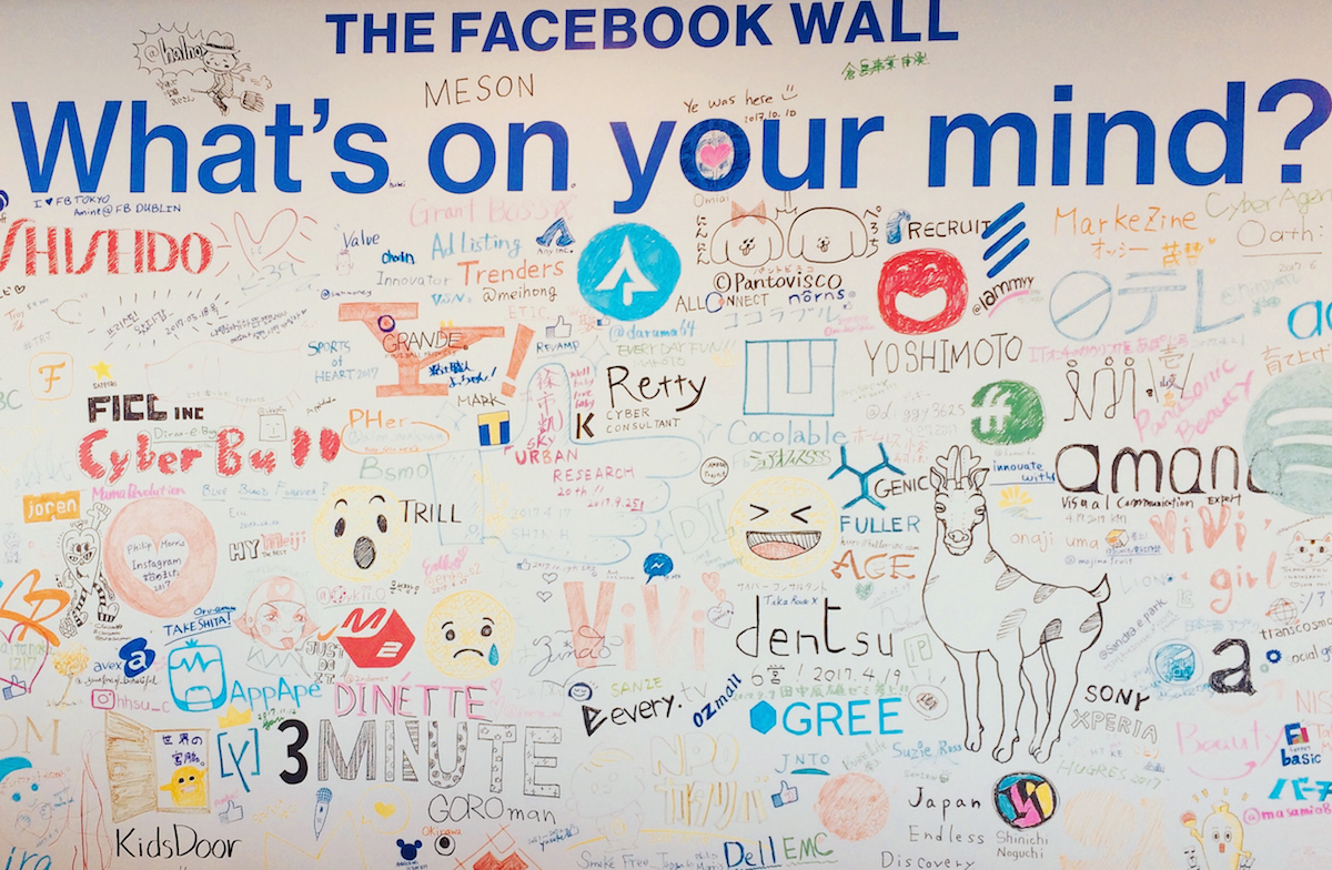 wall