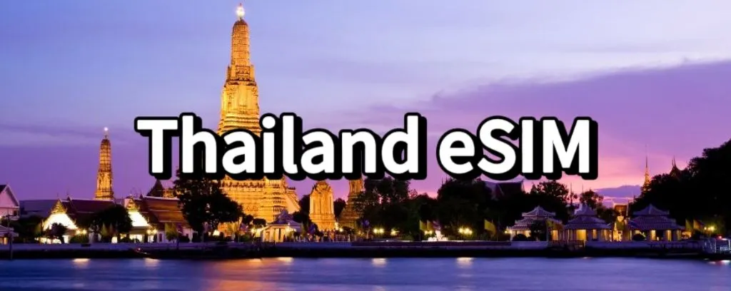 Thai eSim