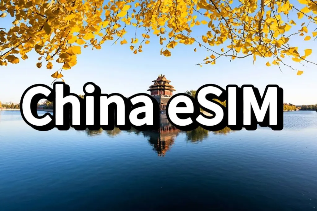 0M75i12000dccj19c3B9A R5.png