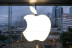 A large Apple Inc. logo. 