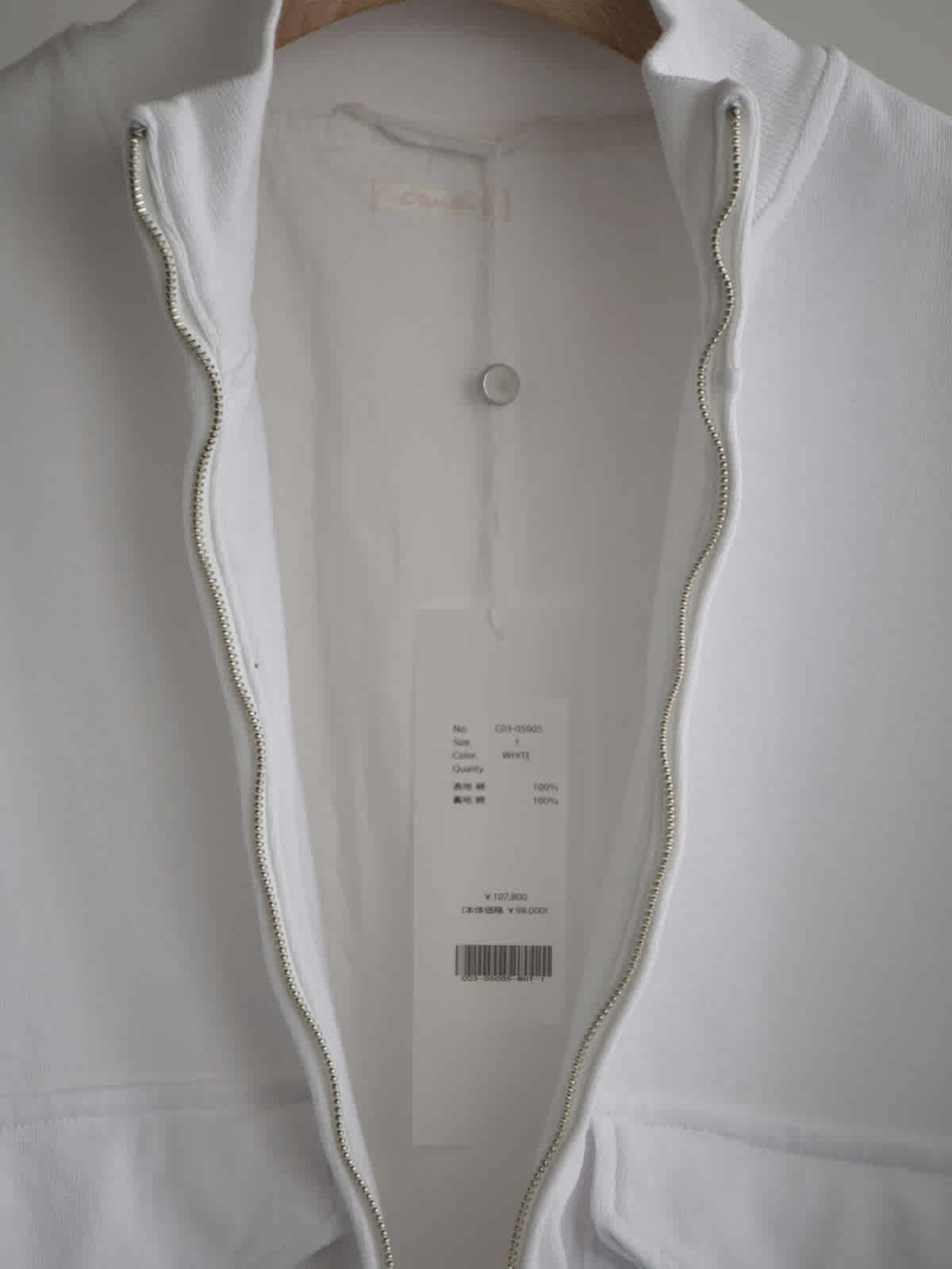 cotton jersey g8 jacket c7