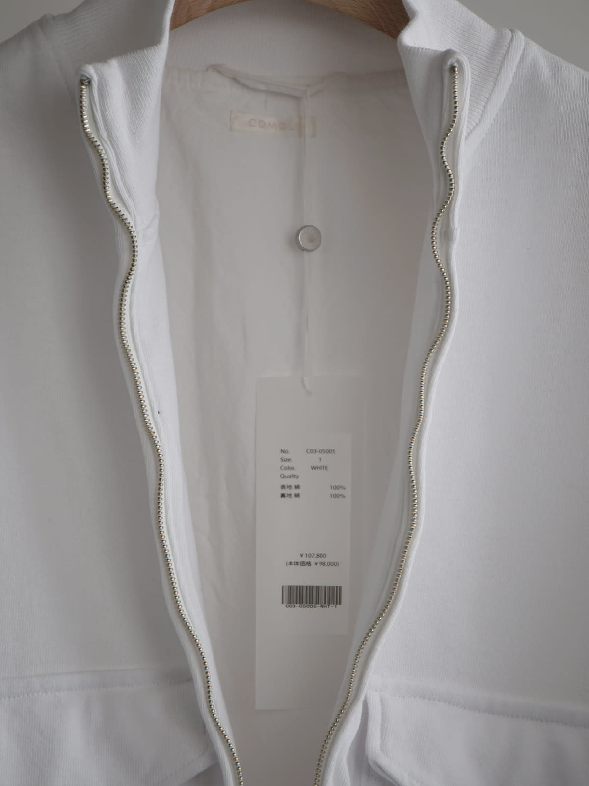 cotton jersey g8 jacket c7