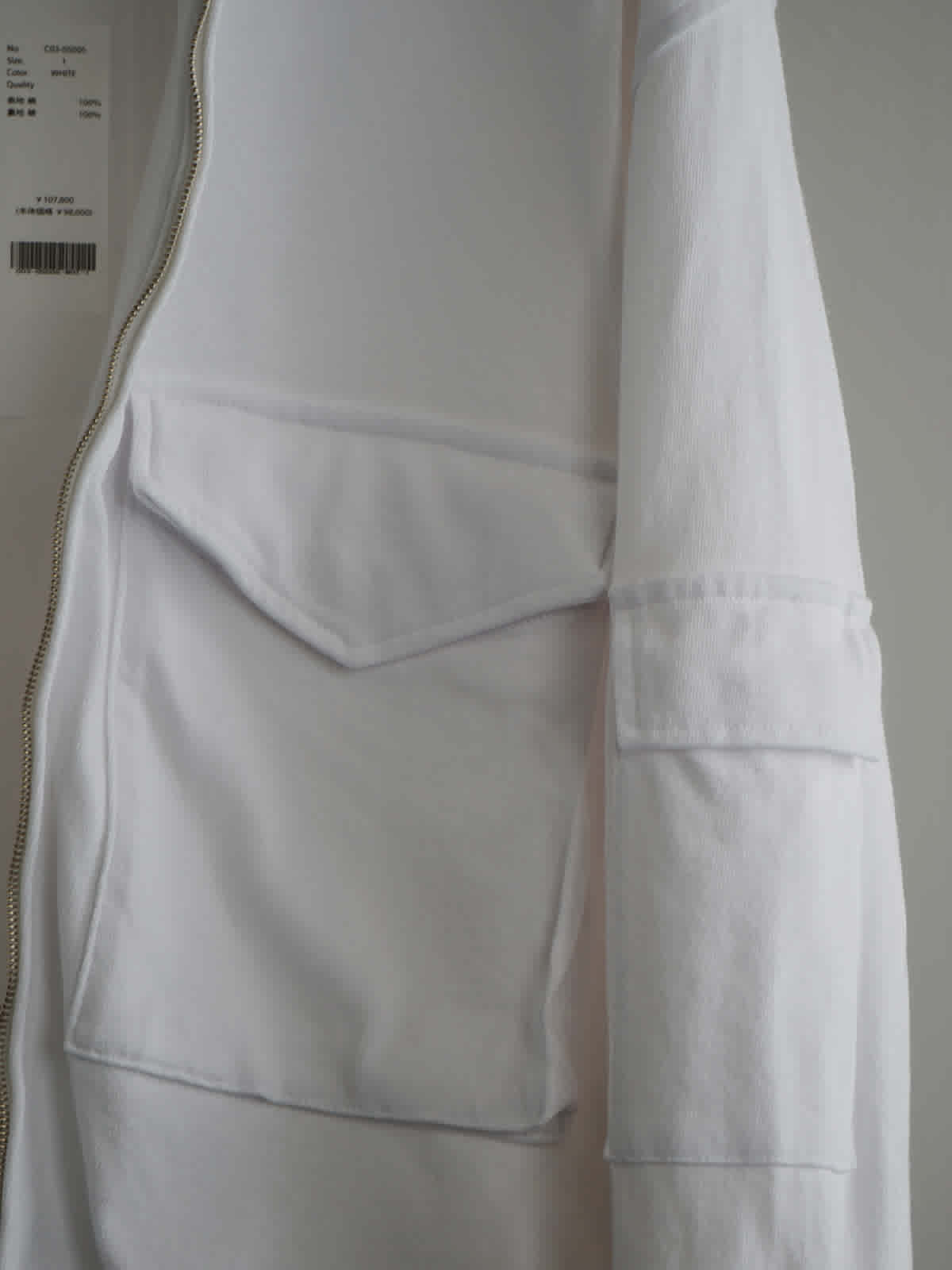 cotton jersey g8 jacket c6