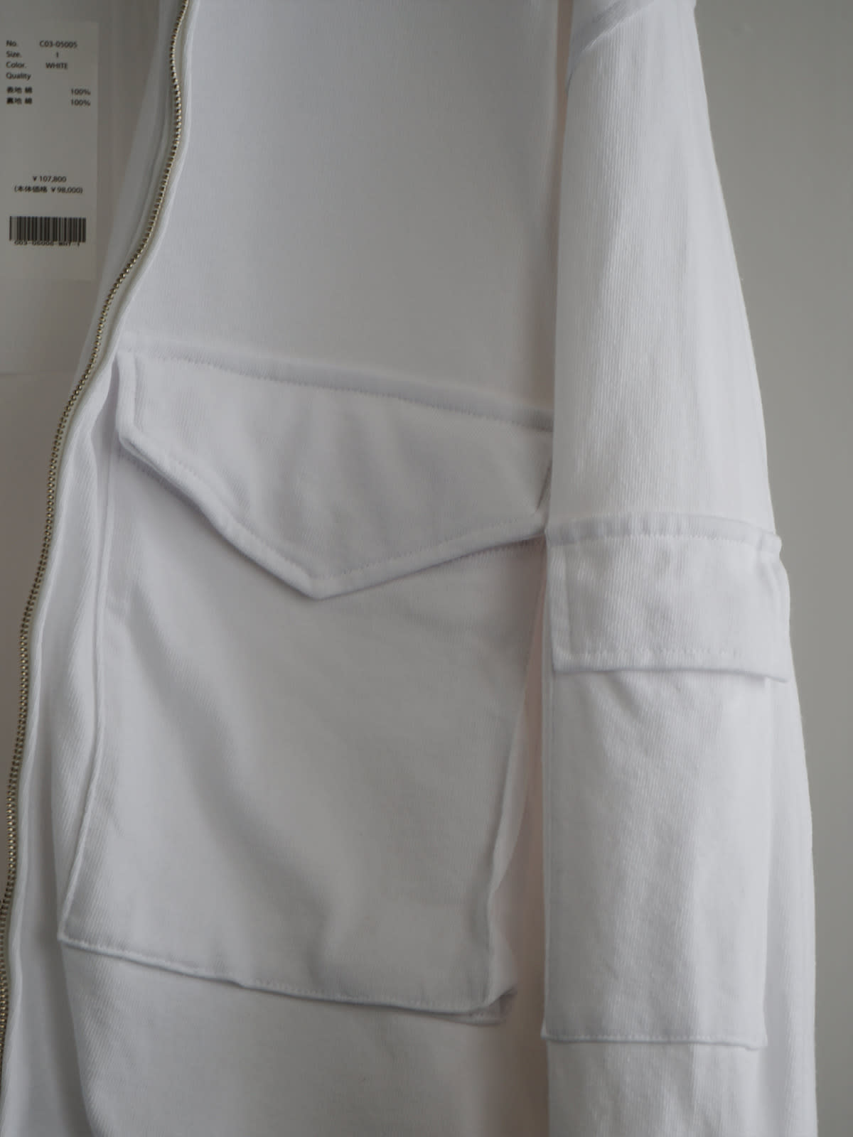 cotton jersey g8 jacket c6