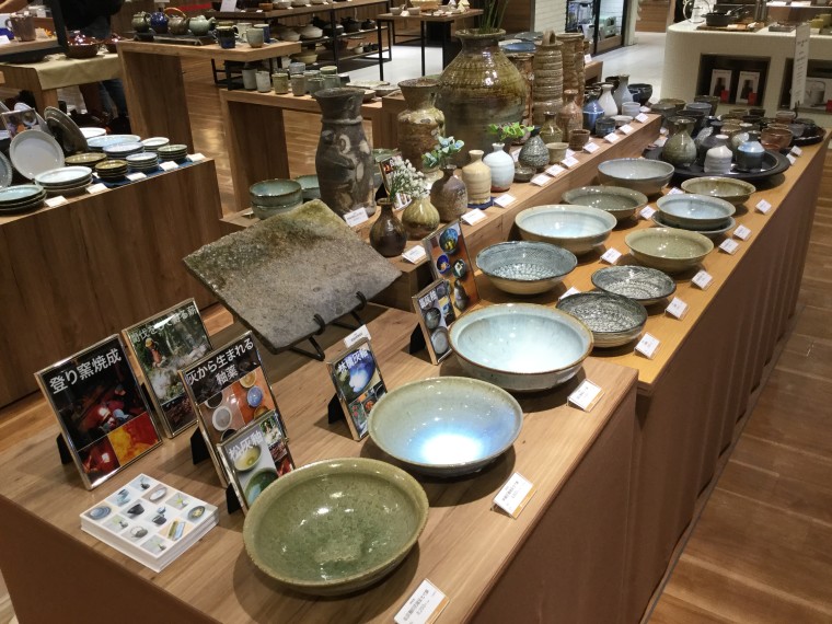 草來舎・玉川髙島屋展示会のご案内　終了致しました