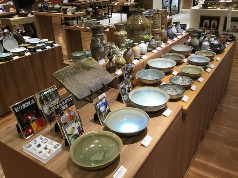 草來舎・玉川髙島屋展示会のご案内　終了致しました