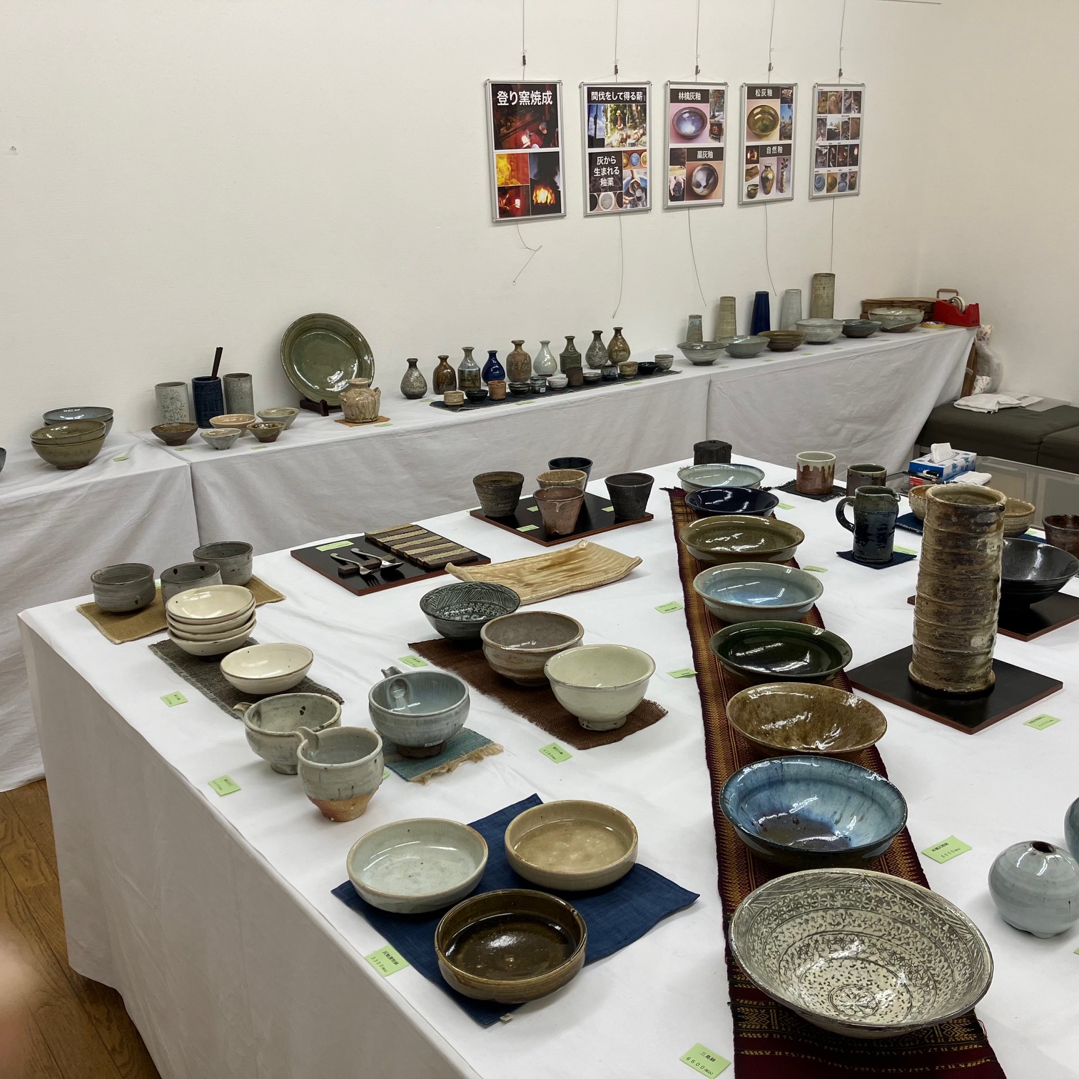 2026年草來舎・会津展示会のご案内