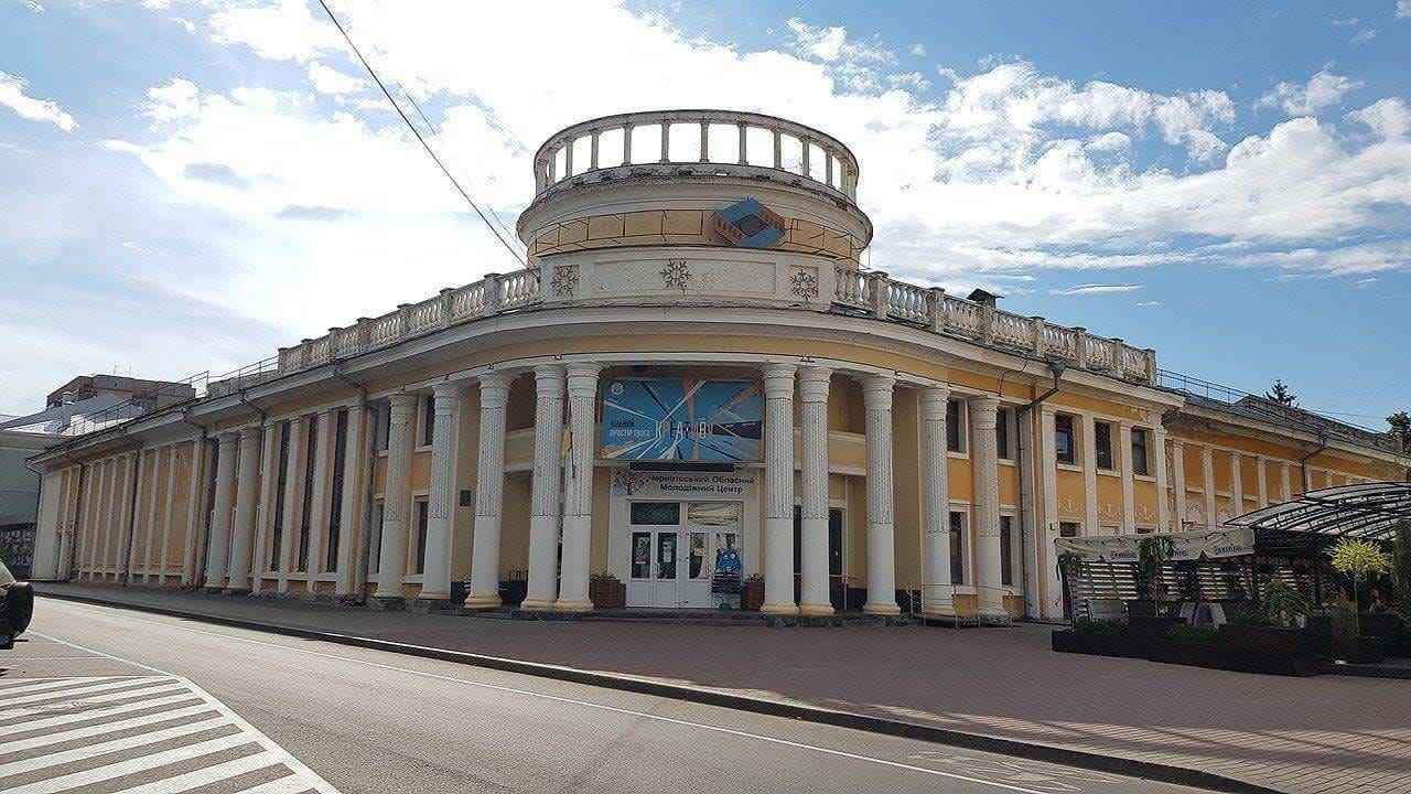 Chernigov theater