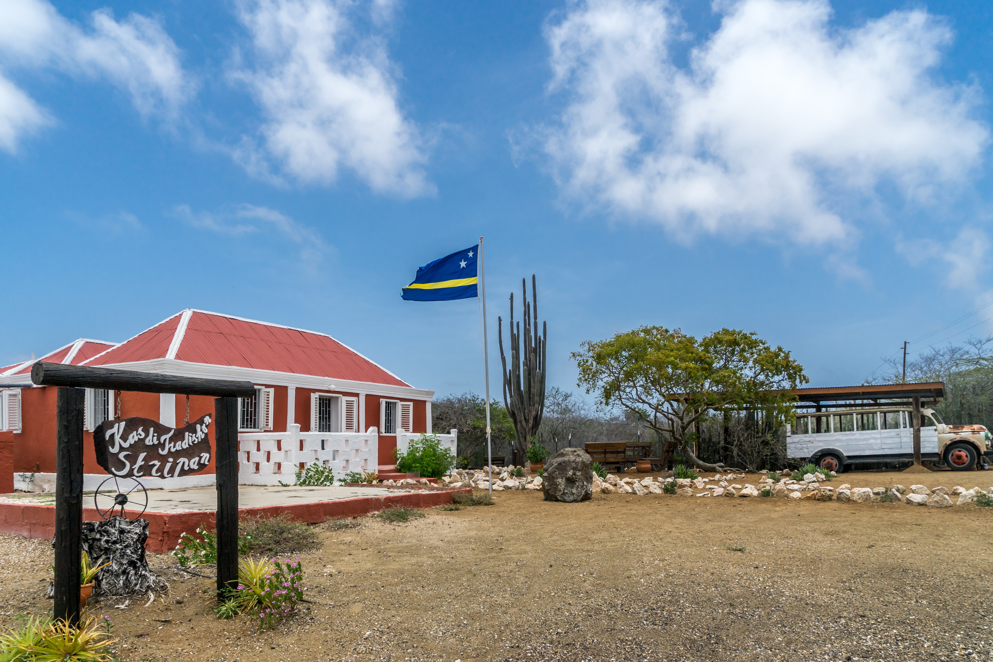 Museo di Tambú Shon Cola