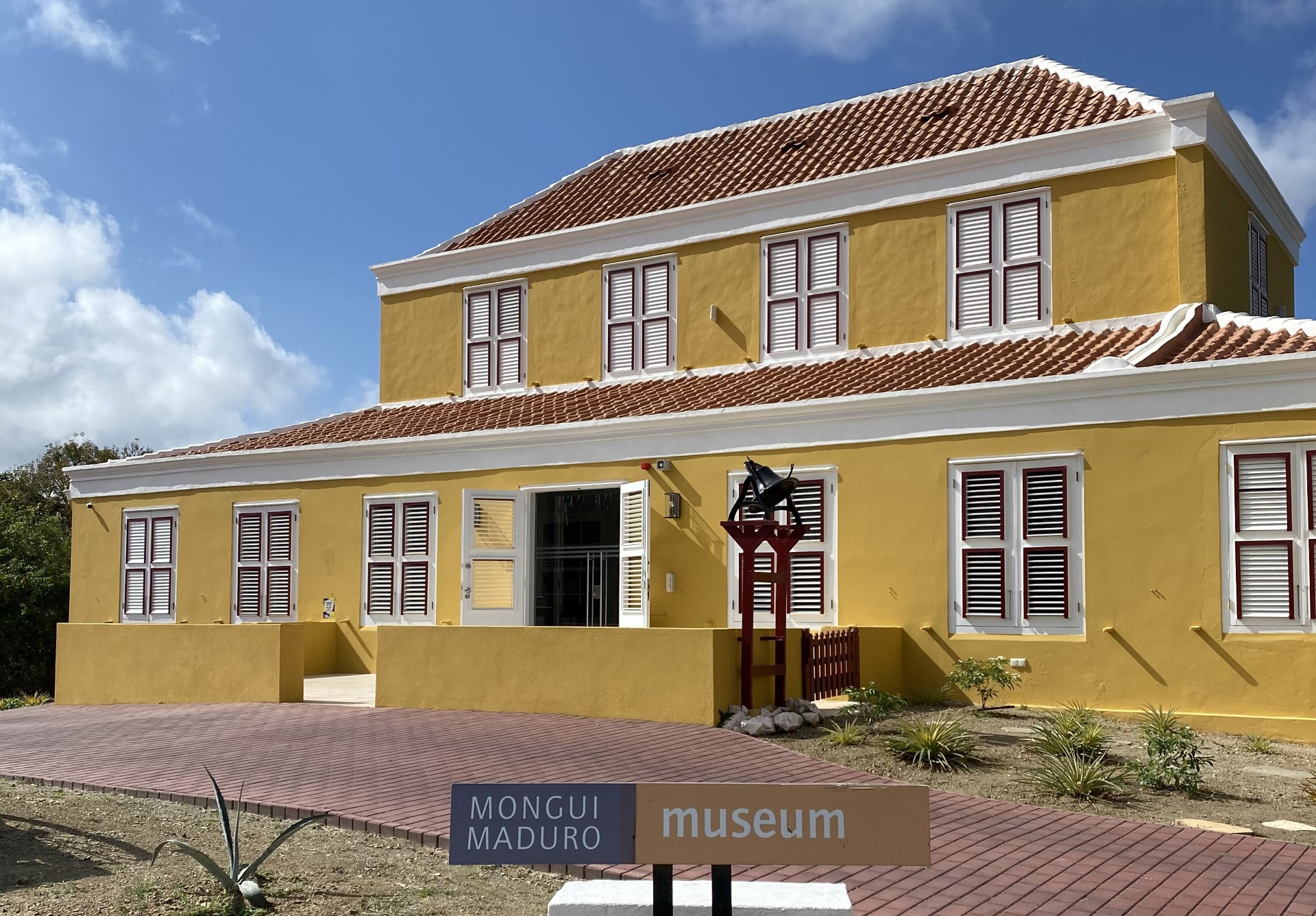 Mongui Maduro Museum