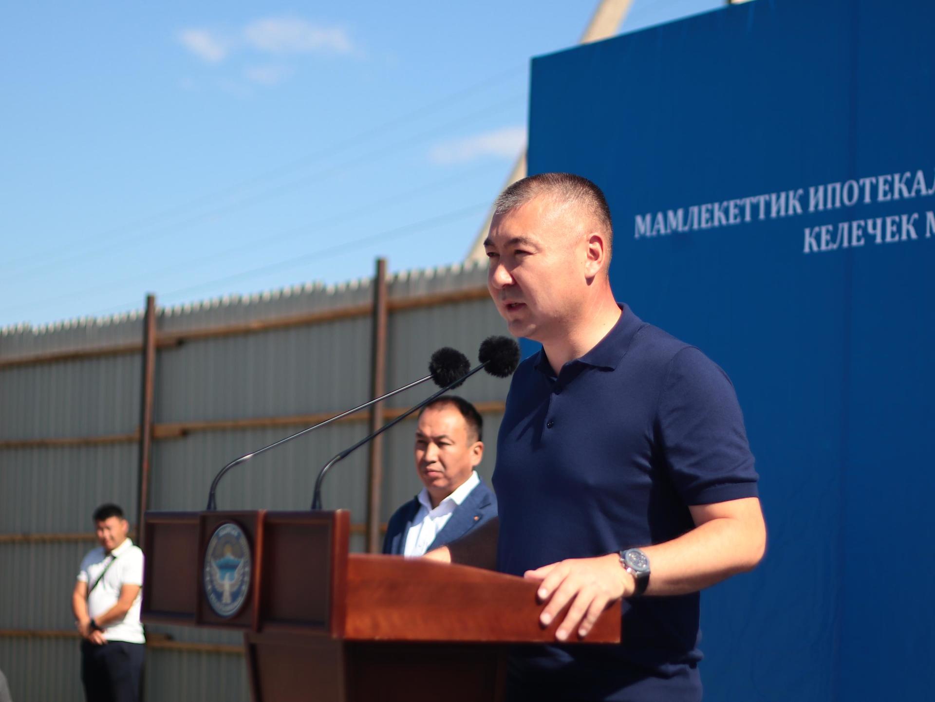 Управление делами Президента КР