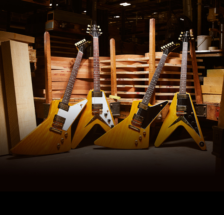 Welcome To The New Gibson Brands