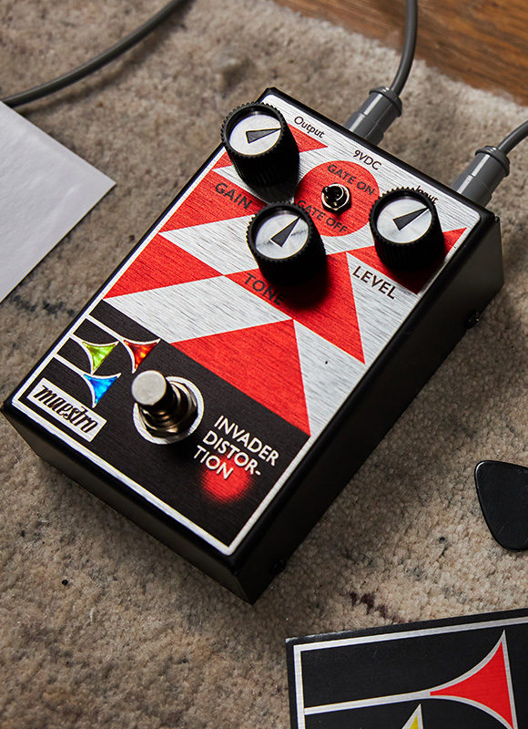 image GET A FREE MAESTRO PEDAL