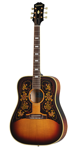 Epiphone guitar brand deals