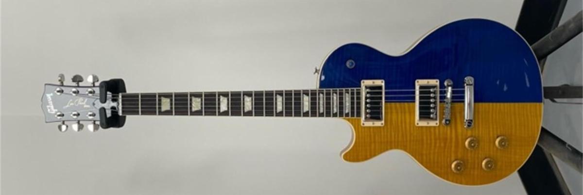 The custom left-handed Gibson Guitars For Peace Les Paul Standard played by Paul McCartney.