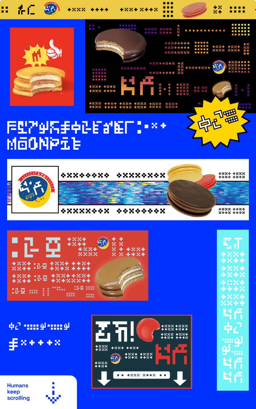 A screenshot of the Alien Acquisition website covered in bright colors and an unreadable language (to humans!)