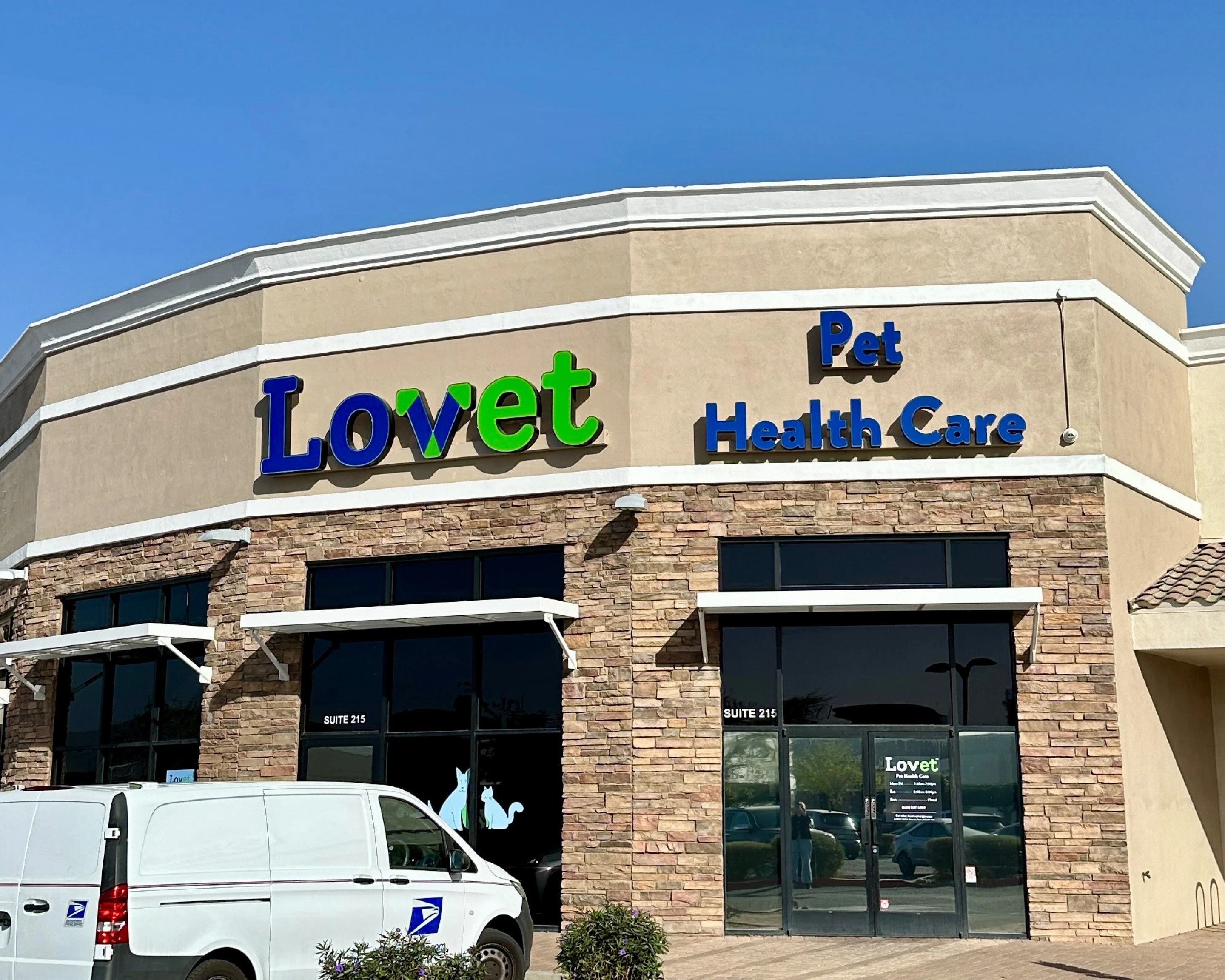 The exterior of Lovet Pet Health Care's White Tanks location.