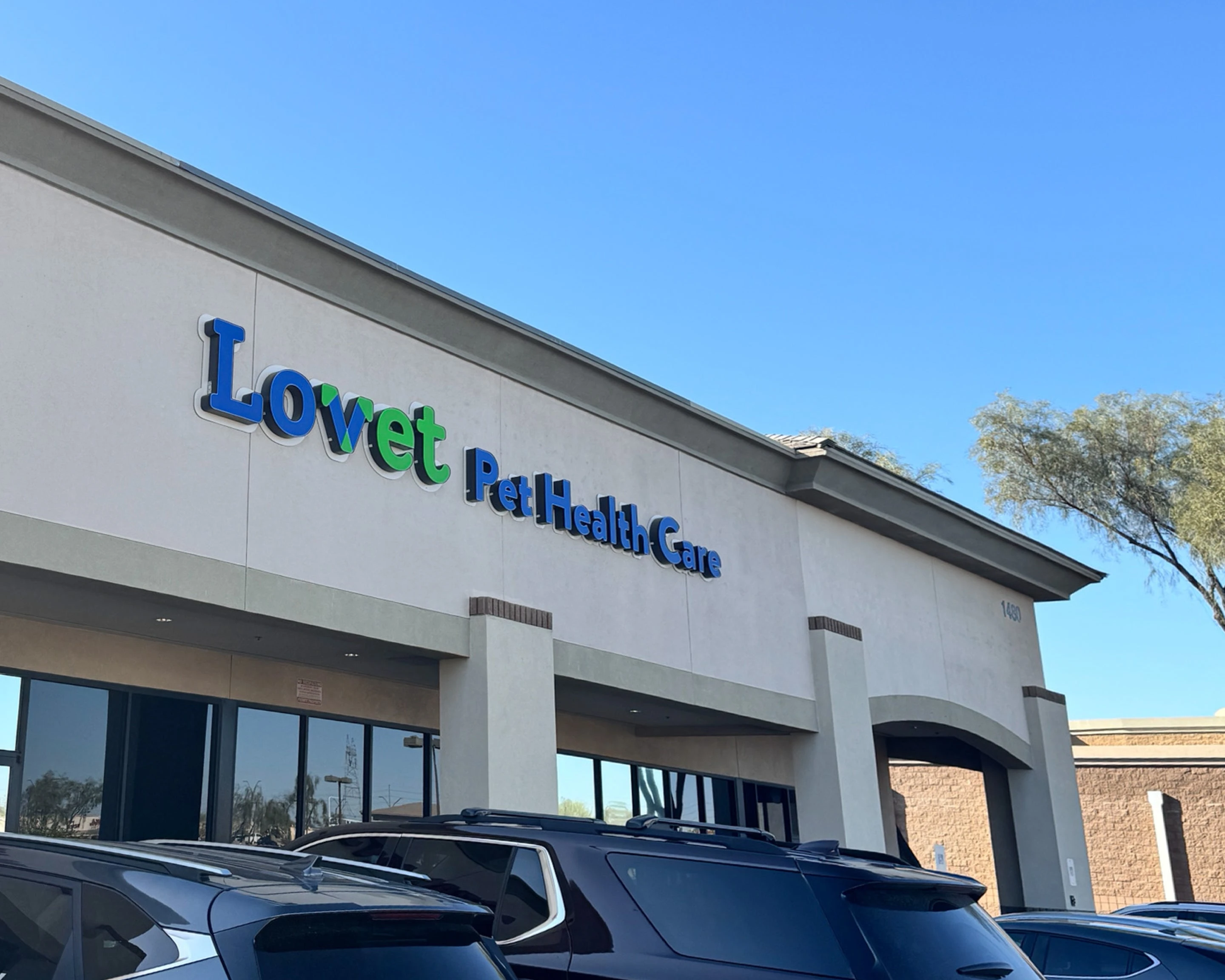 The exterior of Lovet Pet Health Care's North Buckeye location.