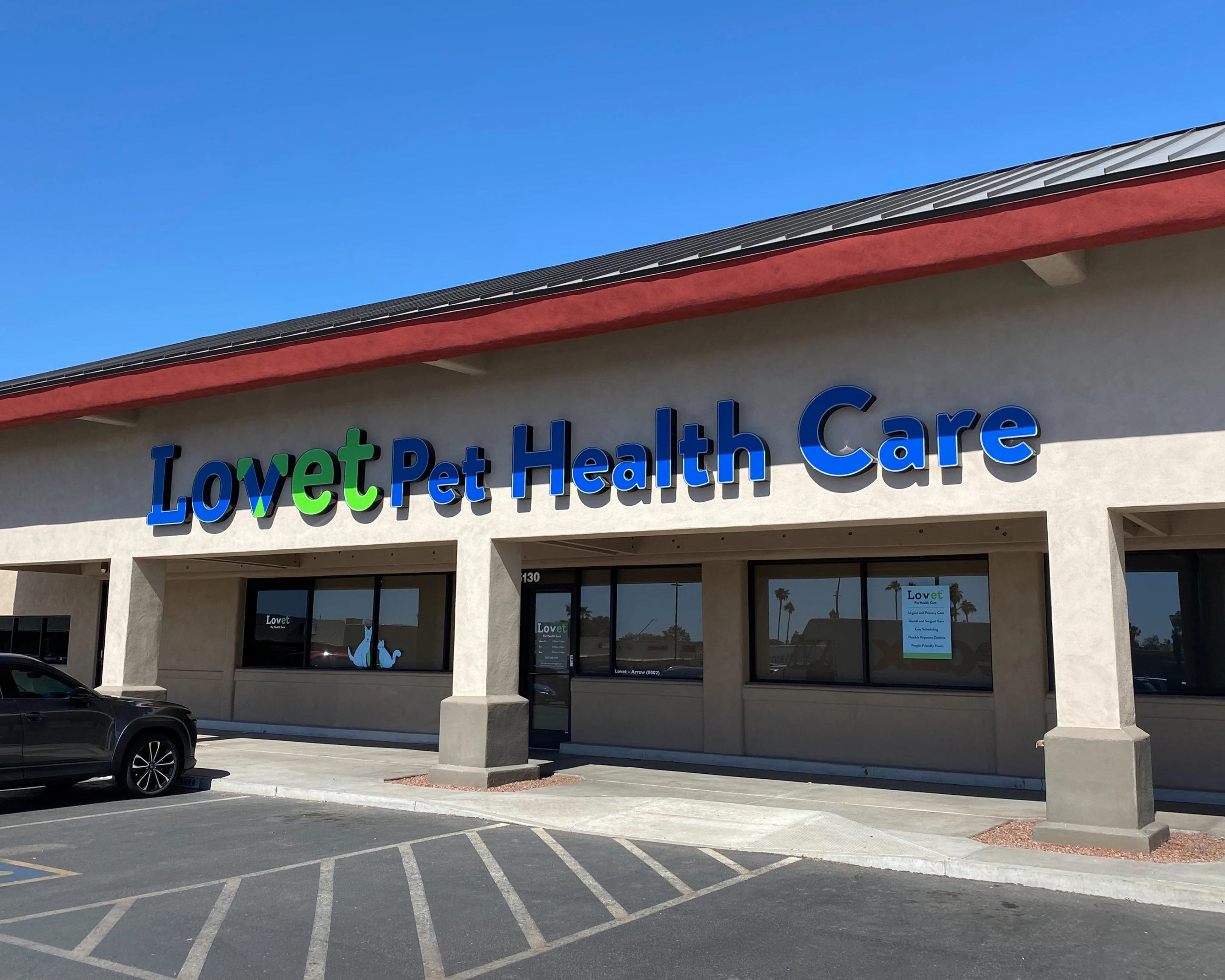 Front of Lovet Pet Health Care Arrow Location in Arizona.